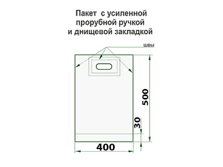 Пакет "банан" 40х50(1х3)/51 Білий